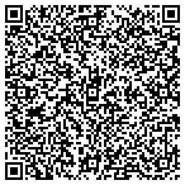 QR-код с контактной информацией организации ООО РМ-Технострой