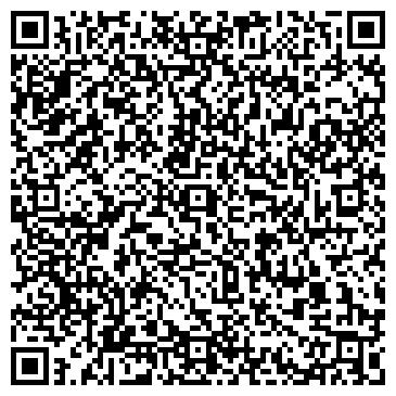 QR-код с контактной информацией организации Ибис, Сеть оружейных магазинов