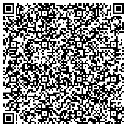 QR-код с контактной информацией организации Офис-Магазин 6мм (Все для Страйкбола), СПД