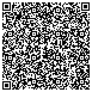 QR-код с контактной информацией организации ООО Ткацкая фабрика "Лента" имени 8 марта