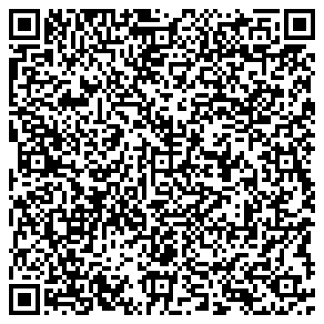 QR-код с контактной информацией организации ООО «РемСервис03»