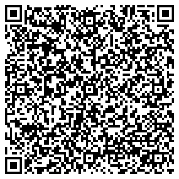 QR-код с контактной информацией организации ИНТЕРНЕТ МАГАЗИН "ХИЩНИК"