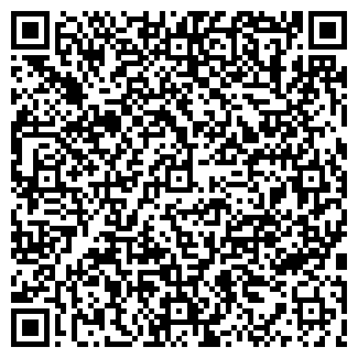 QR-код с контактной информацией организации Частное предприятие ТОО «Шертер»