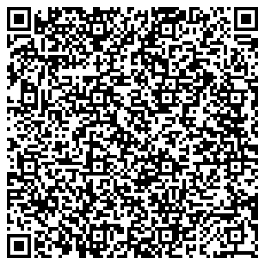 QR-код с контактной информацией организации Общество с ограниченной ответственностью ООО "ИНСТРУМЕНТ К"