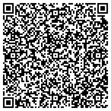 QR-код с контактной информацией организации Субъект предпринимательской деятельности КАЖАН