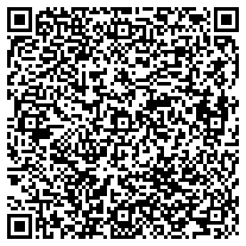 QR-код с контактной информацией организации Диполь, ООО НПФ