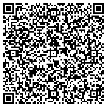 QR-код с контактной информацией организации Гуртсофт, ООО