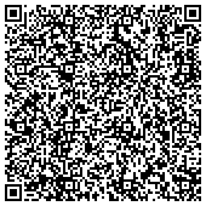 QR-код с контактной информацией организации ГБУДО «Детская школа искусств им. В.В.Крайнева»
