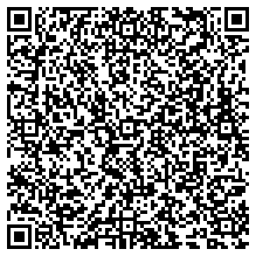 QR-код с контактной информацией организации Отдел ЗАГС по Ульяновскому району