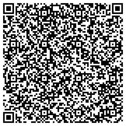 QR-код с контактной информацией организации Субъект предпринимательской деятельности КАЗАН, КОПТИЛЬНЯ, МАНГАЛ, СЕТКА