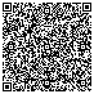 QR-код с контактной информацией организации Общество с ограниченной ответственностью ООО «КОМПАНИЯ «ДОНСТИЛ»