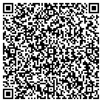 QR-код с контактной информацией организации Общество с ограниченной ответственностью ООО «СВС ПАК»