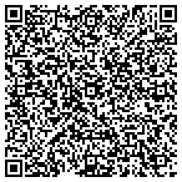 QR-код с контактной информацией организации Кордон Авиа Сервис, ЧАО
