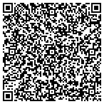 QR-код с контактной информацией организации Арсенал, КП СПС (СпецПрибороСтроения)