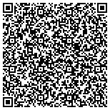 QR-код с контактной информацией организации Оружейный салон Мастор, ЧП