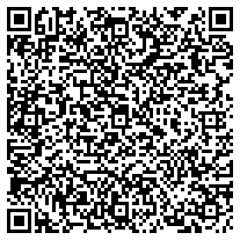 QR-код с контактной информацией организации """Калибр"""4.5мм