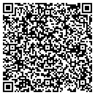 QR-код с контактной информацией организации Интернет-магазин Забаганка