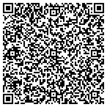 QR-код с контактной информацией организации Кузня Тарас, ЧП