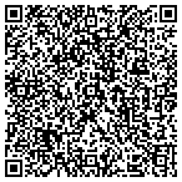 QR-код с контактной информацией организации Бондарь А.Н., ЧП (ПервыйЗападный)