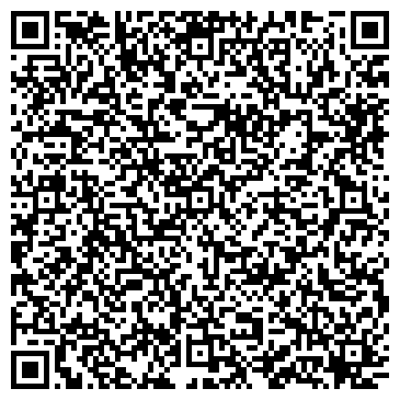 QR-код с контактной информацией организации Субъект предпринимательской деятельности Интернет-магазин "FireLion"