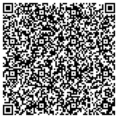 QR-код с контактной информацией организации "Домашний Уют" Интернет-магазин Детских товаров