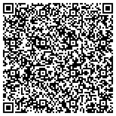 QR-код с контактной информацией организации Текон-Электрон КБ, ДП Концерн Электрон