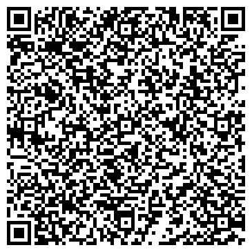 QR-код с контактной информацией организации Эрди (Оружейный Дом), ООО