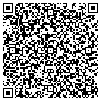 QR-код с контактной информацией организации Общество с ограниченной ответственностью ООО "Имидж Д"