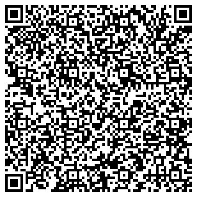 QR-код с контактной информацией организации Интернет магазин "Лига Спорта"