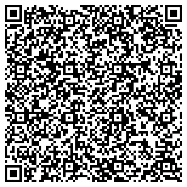 QR-код с контактной информацией организации Динамо, Киевский экспериментальный завод, ООО