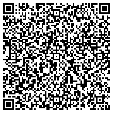 QR-код с контактной информацией организации Древомир, компания