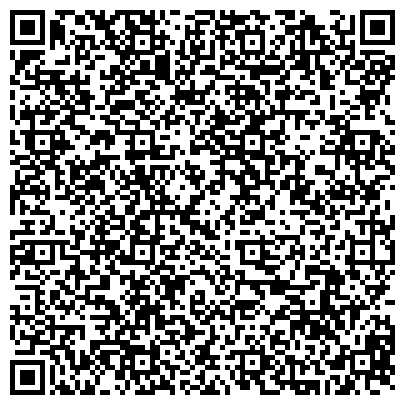 QR-код с контактной информацией организации Конструкторское бюро Артиллерийское вооружение (ДП КБАО), ГП