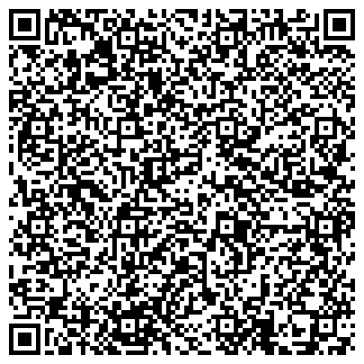 QR-код с контактной информацией организации Укринмаш внешнеторговая и инвестиционная фирма, ДчП ГП Укрспецэкспорт