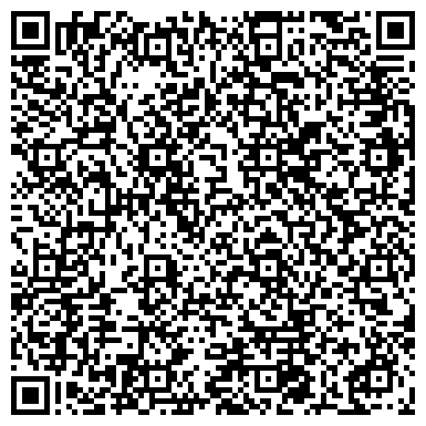 QR-код с контактной информацией организации Арчербоу (Archerbow), Интернет-магазин