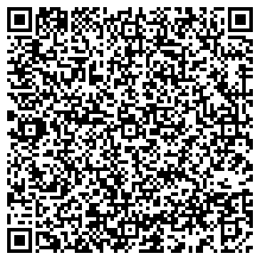 QR-код с контактной информацией организации Zbroyar, ООО (Зброяр)