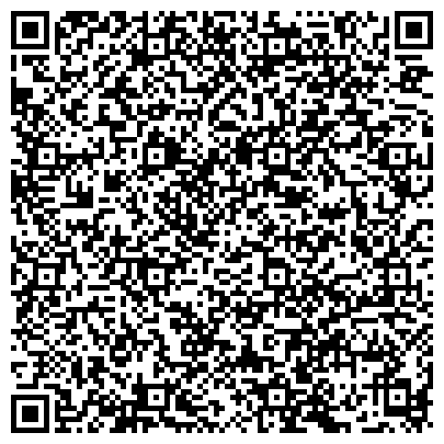 QR-код с контактной информацией организации ФОП Леонов Н. Л. «Мастерская «Вольные Стрелки»