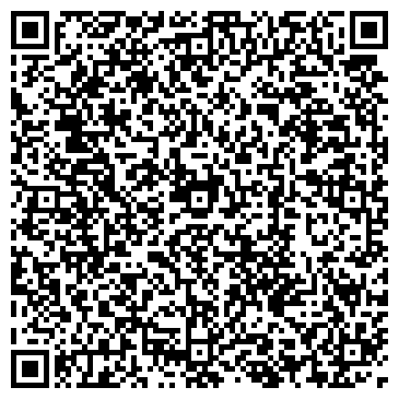 QR-код с контактной информацией организации Rapiscan Systems Kazakhstan (Рапискан Системс Казахстан), ТОО