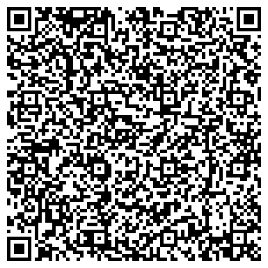 QR-код с контактной информацией организации Ятаган охотничий магазин, ТОО