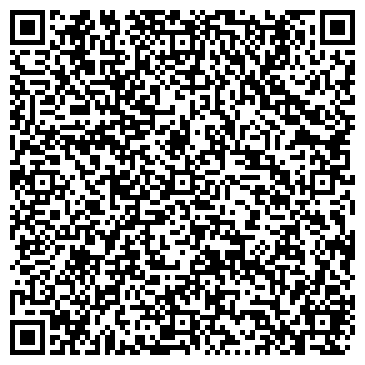 QR-код с контактной информацией организации Сайга, ТОО