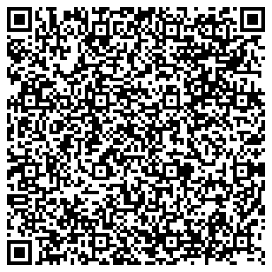 QR-код с контактной информацией организации Экспедиция Фактория Алматы, ТОО