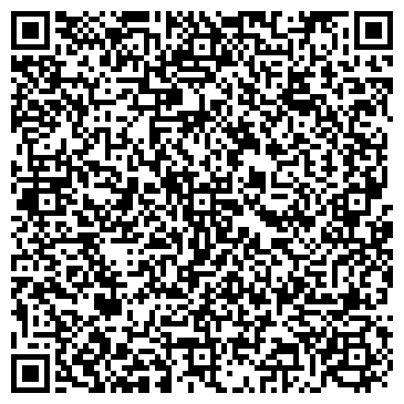 QR-код с контактной информацией организации Азимут Трейд, ТОО