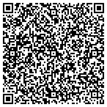 QR-код с контактной информацией организации Царская охота, ТОО