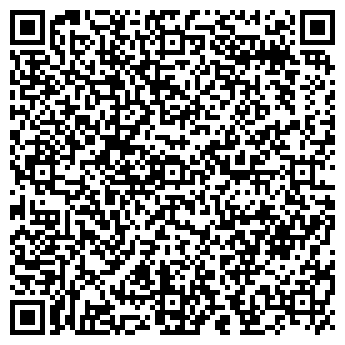 QR-код с контактной информацией организации Болашак ателье, ТОО