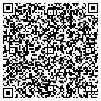 QR-код с контактной информацией организации Коммэн, ТОО