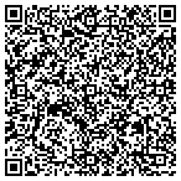 QR-код с контактной информацией организации Мечта охотника, Анна-16, ТОО