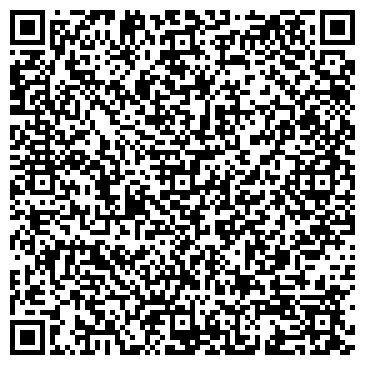 QR-код с контактной информацией организации ОДО Торговый Дом Эленг-Люкс