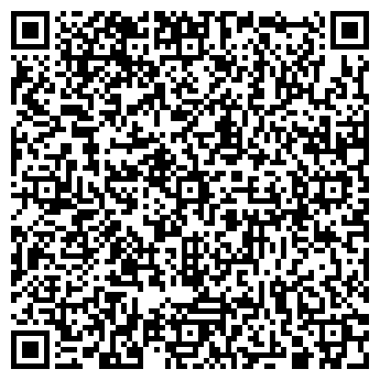 QR-код с контактной информацией организации Субъект предпринимательской деятельности ПП Лисун