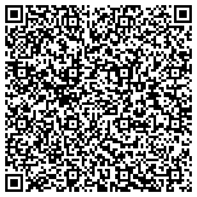 QR-код с контактной информацией организации Интернет-магазин «Конкорд»