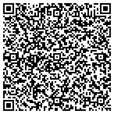 QR-код с контактной информацией организации Фотокопировальный центр