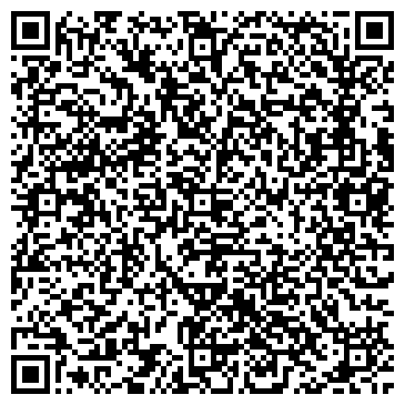 QR-код с контактной информацией организации Компания «Технологии и Предложения»